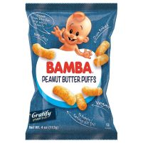 bamba